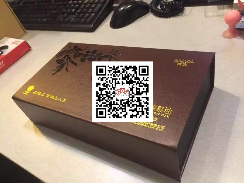 广州天河区纸盒供应商纸盒工厂纸盒logo定制