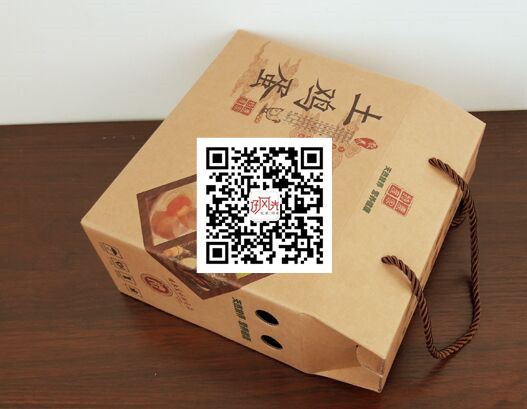 广州天河区纸盒供应商纸盒工厂纸盒logo定制