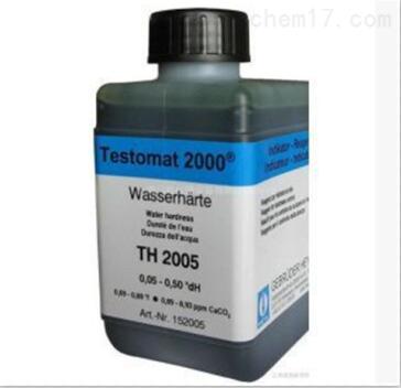 德国HEYL在线水质硬度检测仪TH2005药剂