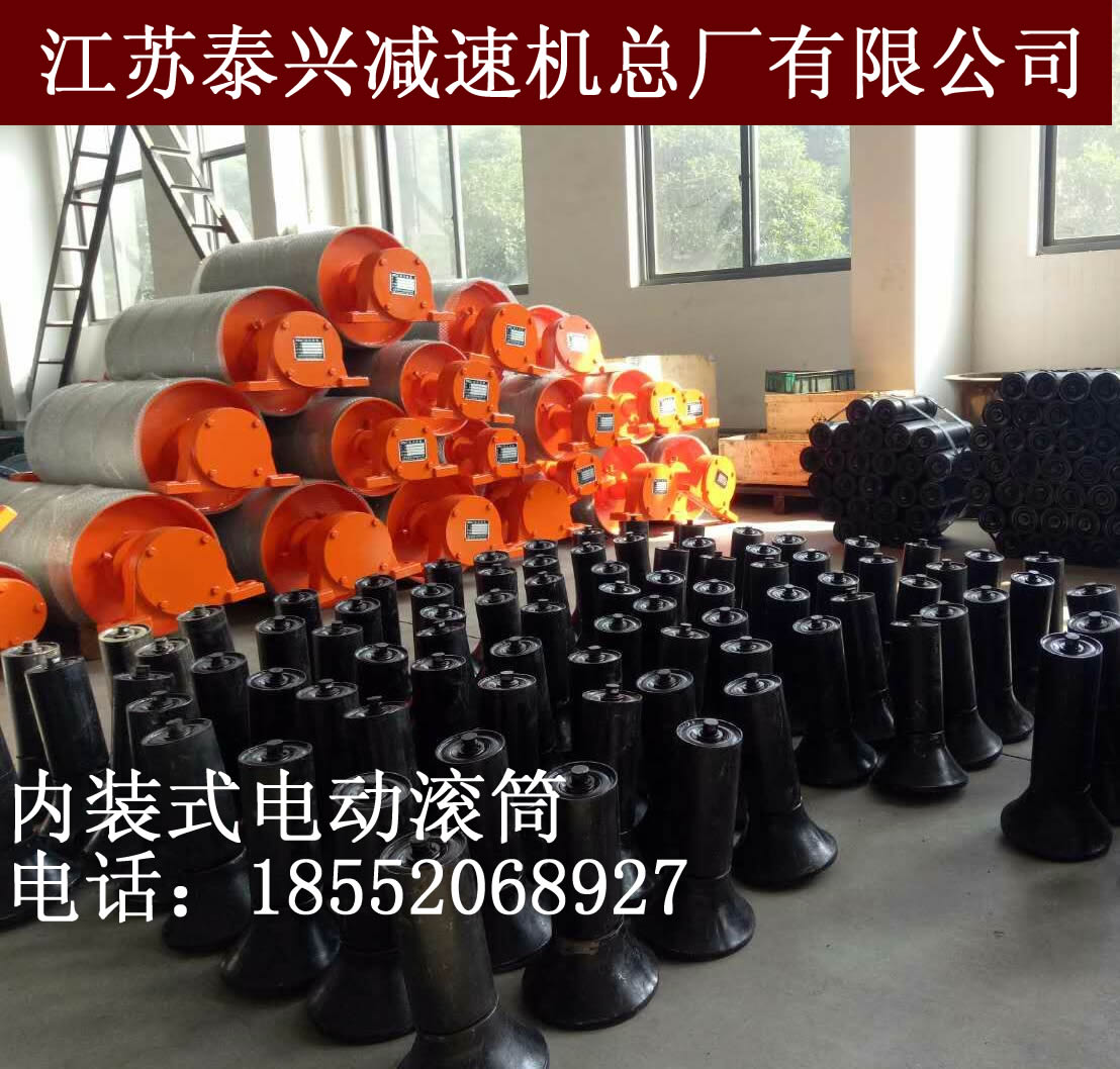 江苏泰兴生产基地500800包胶电滚筒货源充足