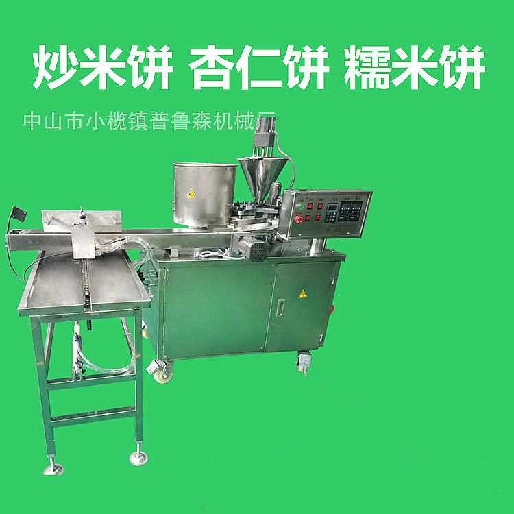 全自动绿豆饼机厂家直销多功能炒米饼机