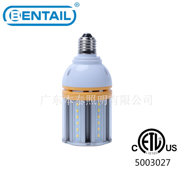 高端LED玉米灯BTCL-501014