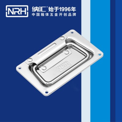 纳汇NRH4101-110铝箱仪器箱提手厂家直销批发