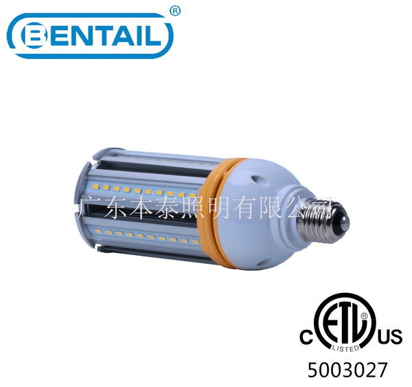 高端LED玉米灯BTCL-501022