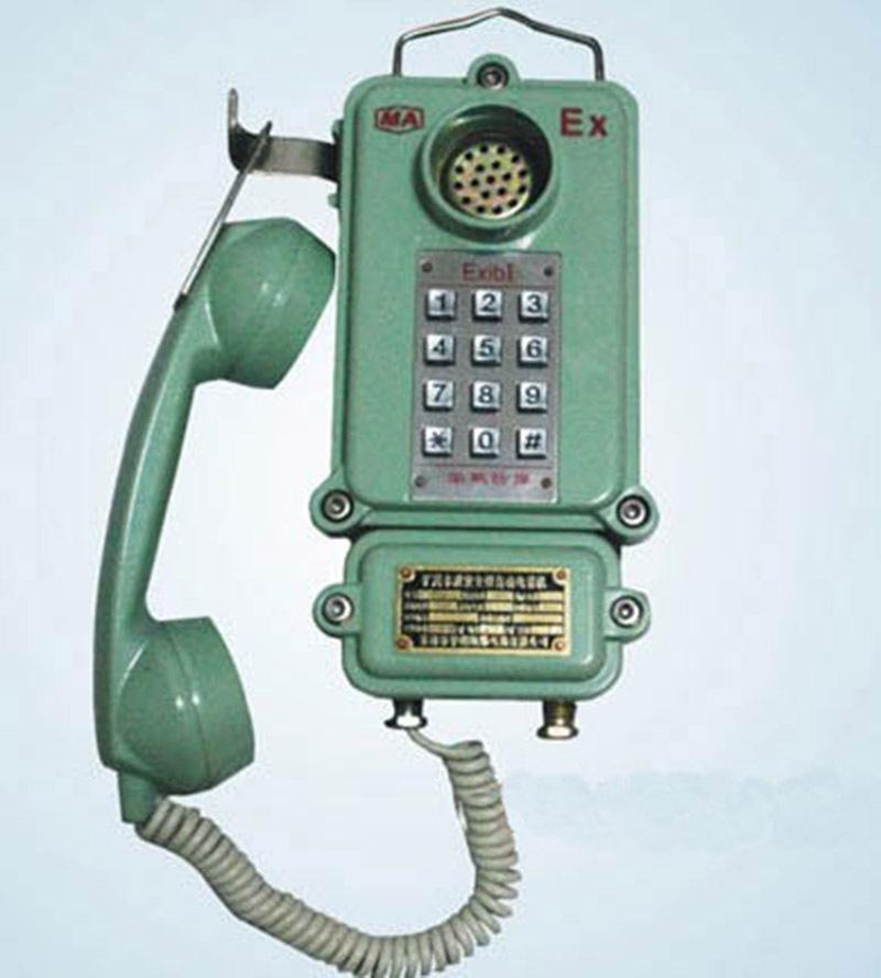 榆林矿用KTH106-3Z本质安全型自动电话供应