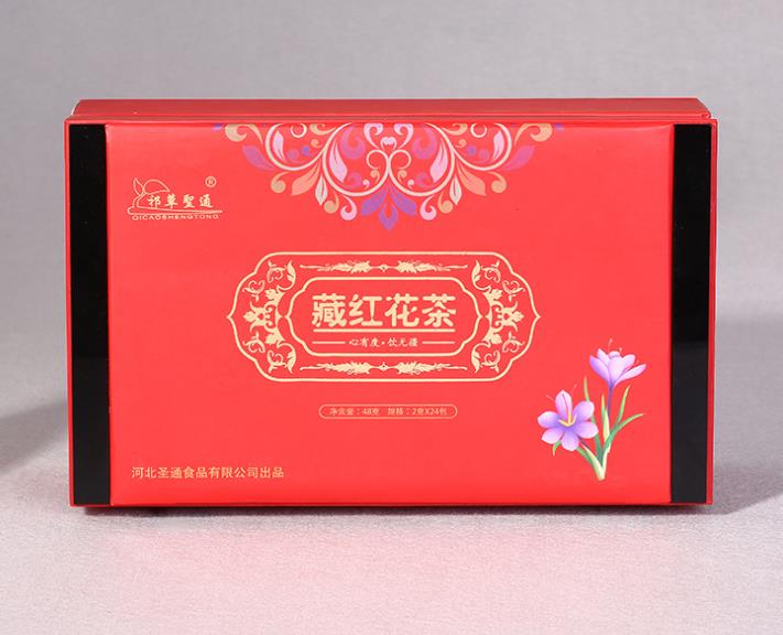 定制茶具礼盒 logo 茶具包装礼盒 高档 优质功夫茶盒通用全国发货