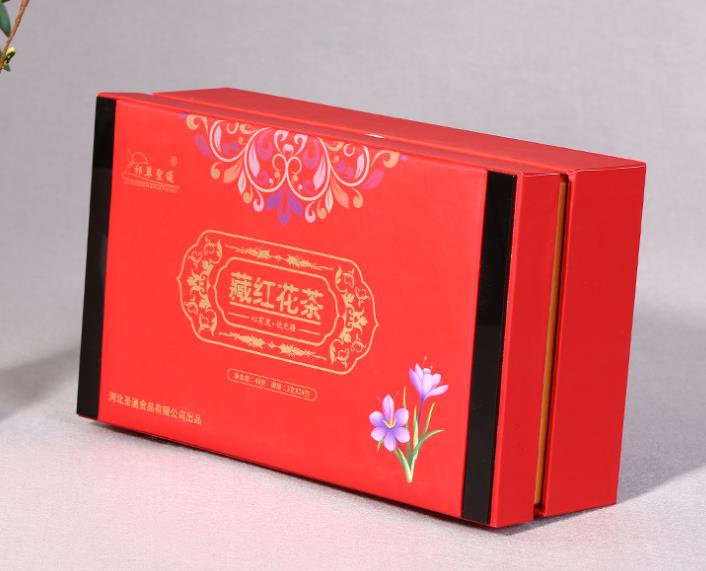 定制茶具礼盒 logo 茶具包装礼盒 高档 优质功夫茶盒通用全国发货