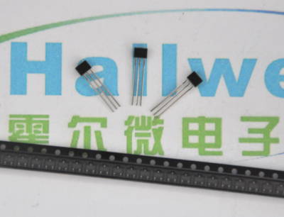 HALLWEE 低功耗霍尔开关 霍尔元件 霍尔IC