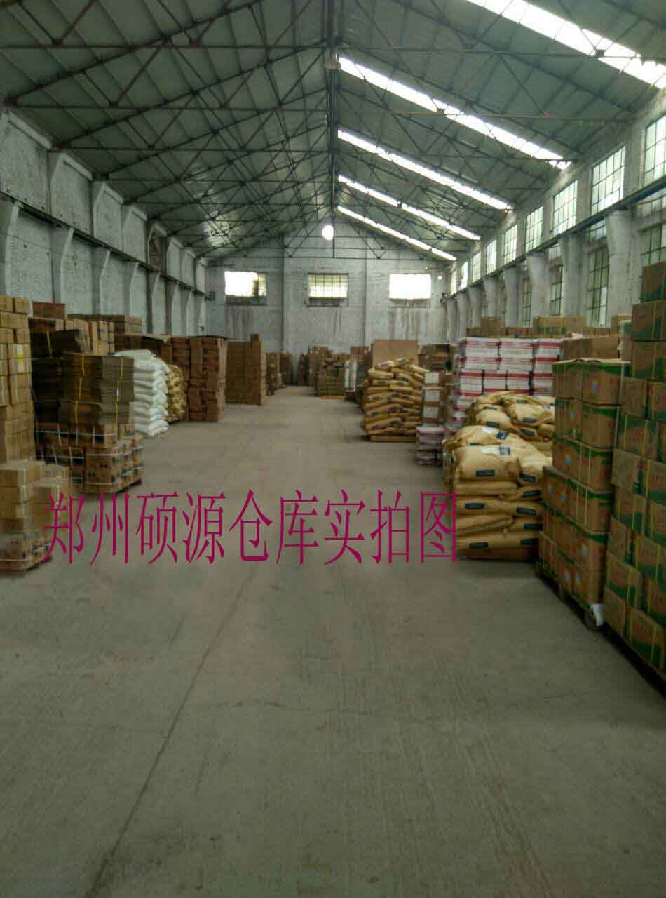 郑州硕源直销食品级壳聚糖 农用甲壳素的生产厂家