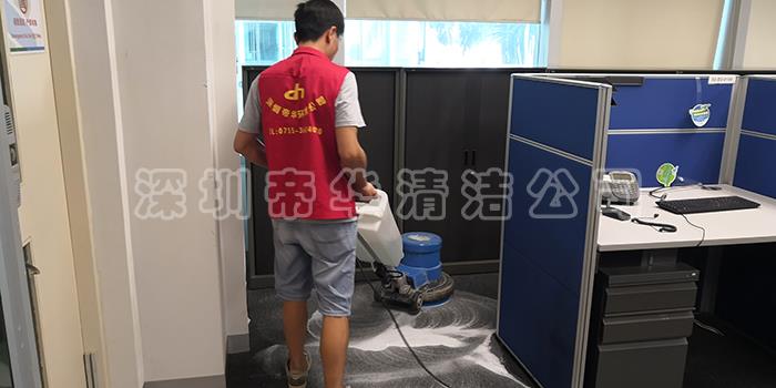 提供岗厦公司地毯清洗服务-深圳帝华清洁公司
