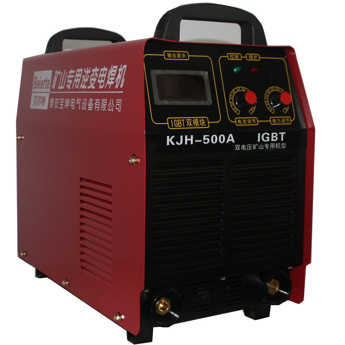 矿用KJH-500A电焊机双电压660V