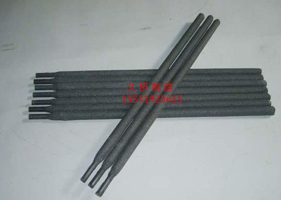 D680/D687高铬铸铁堆焊焊条