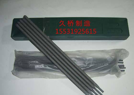 D212耐磨堆焊焊条