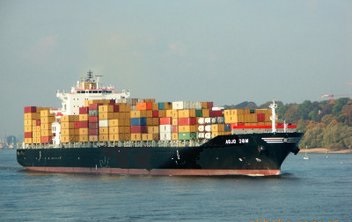 防城港到上海海运船运集装箱