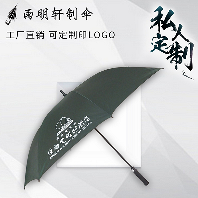 广东珠海香洲雨伞厂广告伞礼品伞定制晴雨伞户外用品
