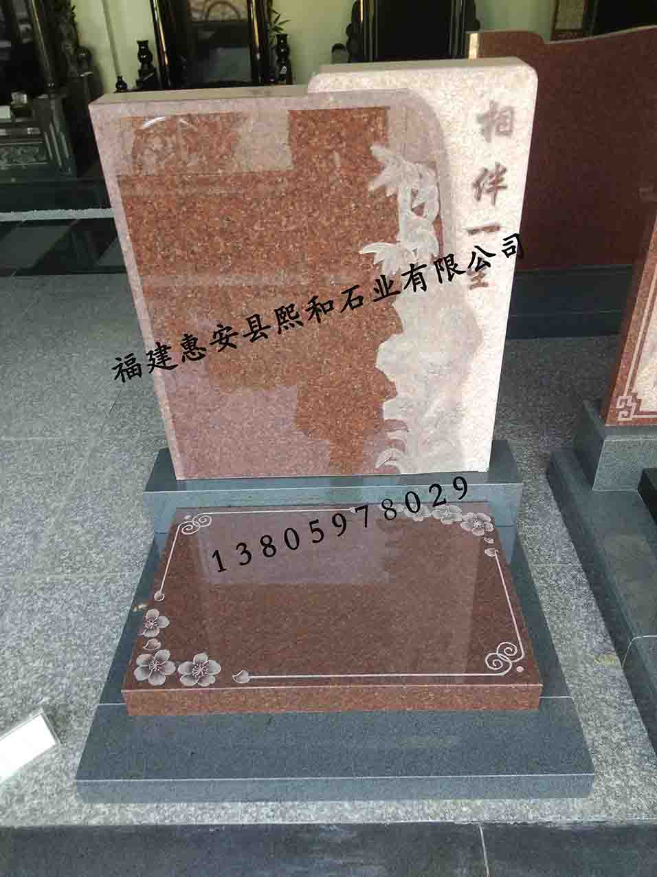 重庆墓碑 国内墓碑大型生产厂家批发定制进口石材艺术墓
