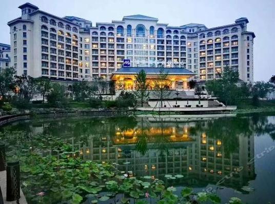 北京龙熙维景国际会议中心 龙熙温泉度假酒店