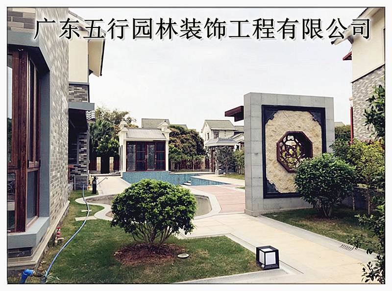 广州私家花园设计,佛山私家花园设计,深圳私家花园设计