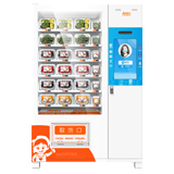果蔬自动售货机:艾丰人脸识别多媒体生鲜果蔬升降售卖机