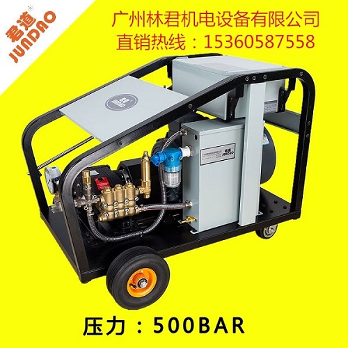 重庆工业级超高压冷水清洗机