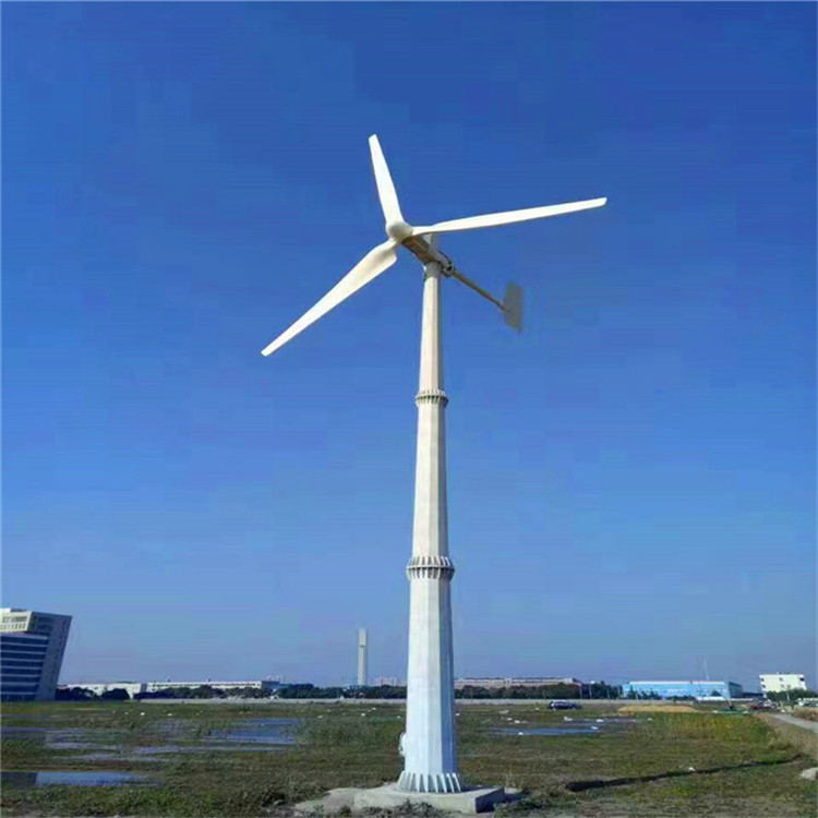 晟成1000w并网型永磁风力发电机 专业生产商