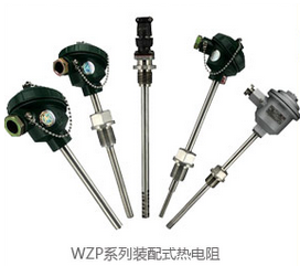 上海自动化仪表三厂WZP-430热电阻