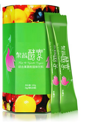 杭州微商蓝莓果蔬酵素粉固体饮料OEMODM基地