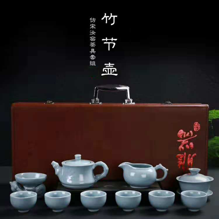 厂家直销茶具10头茶具套装礼盒包装