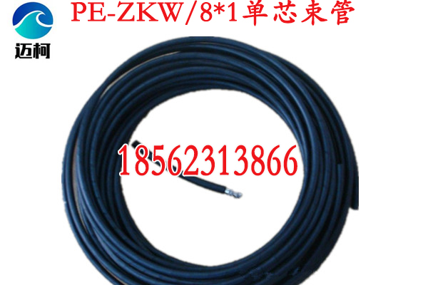 优质PE-ZKW/88聚乙烯束管阻燃抗静电束管厂家