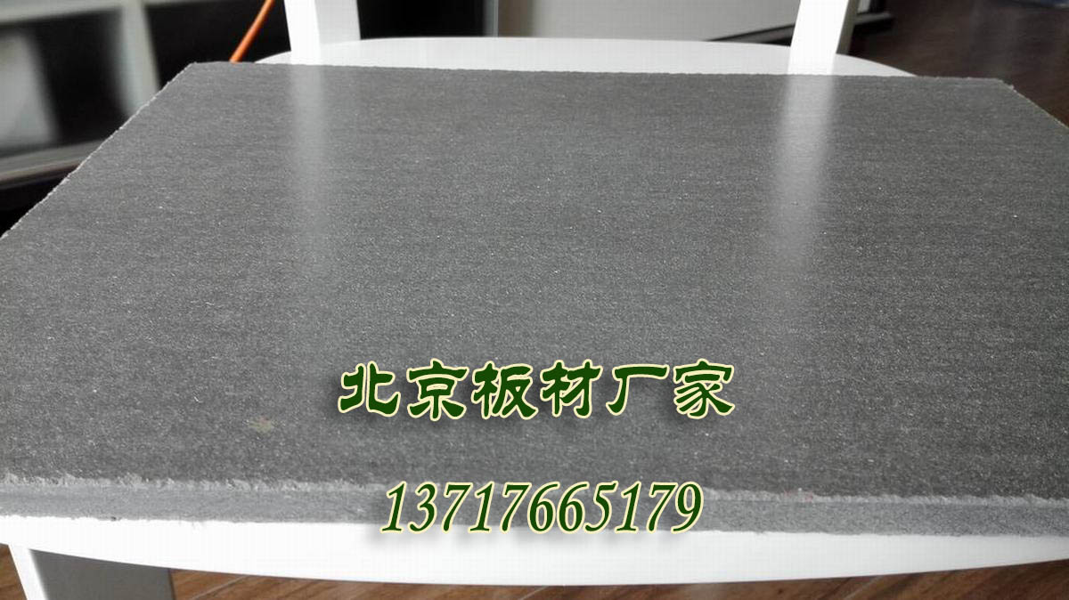 北京清水板清水混凝土挂板
