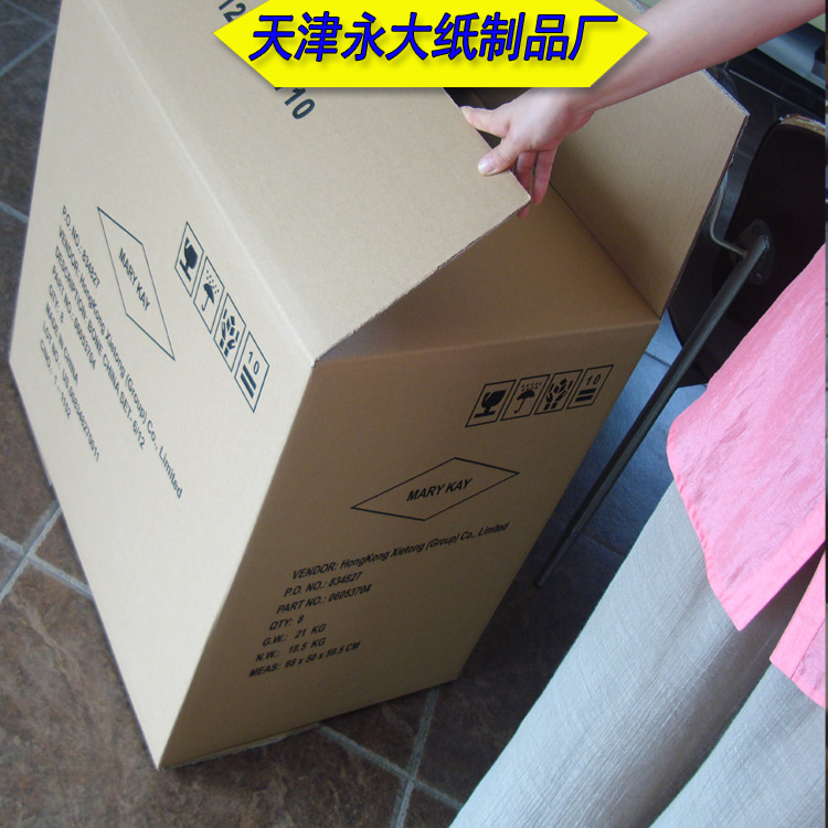 天津纸箱厂|重型蜂窝纸箱|重型纸箱厂家
