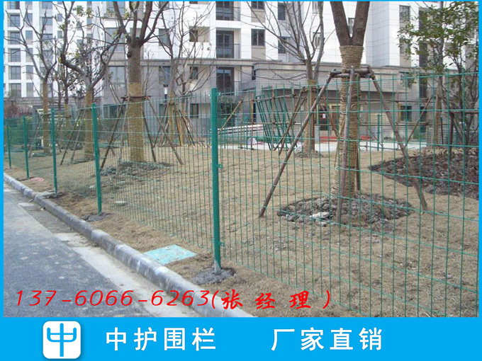 万宁小区防护网隔离网 工地铁丝网围栏规格