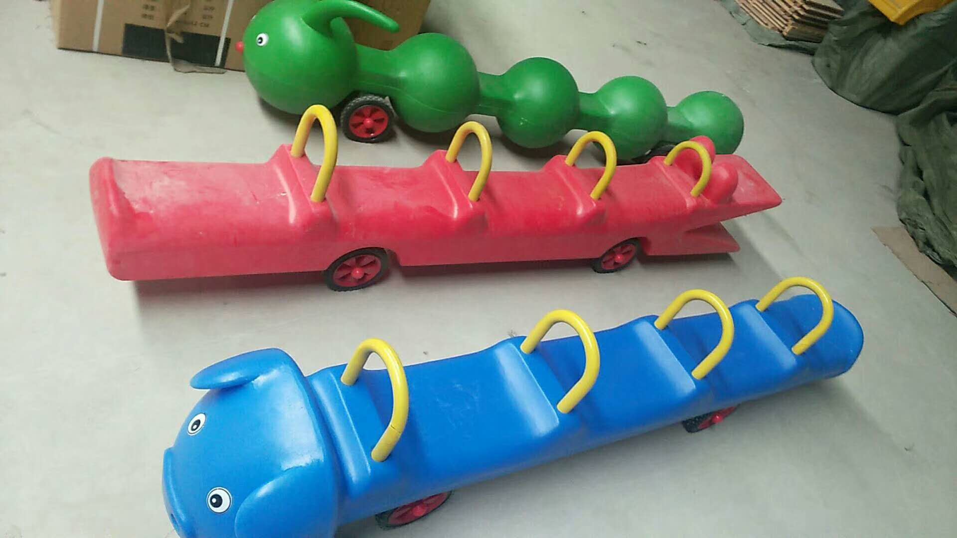 商丘幼教玩具批发--南阳市贝童科教设备有限公司