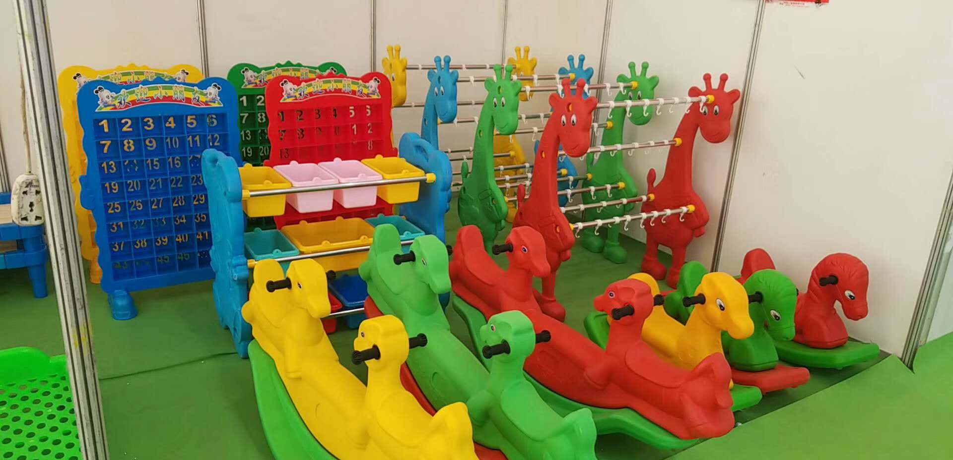 南阳幼教玩具批发--南阳市贝童科教设备有限公司