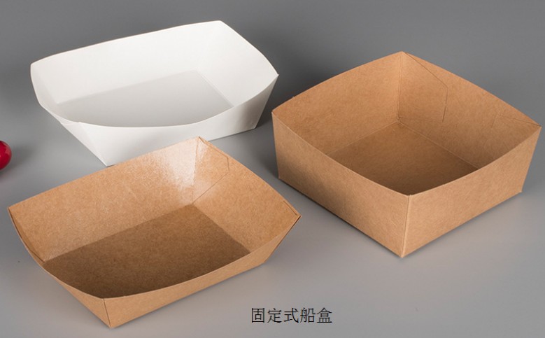 食品包装盒厂家 汉堡盒打包盒沙拉盒生产价格
