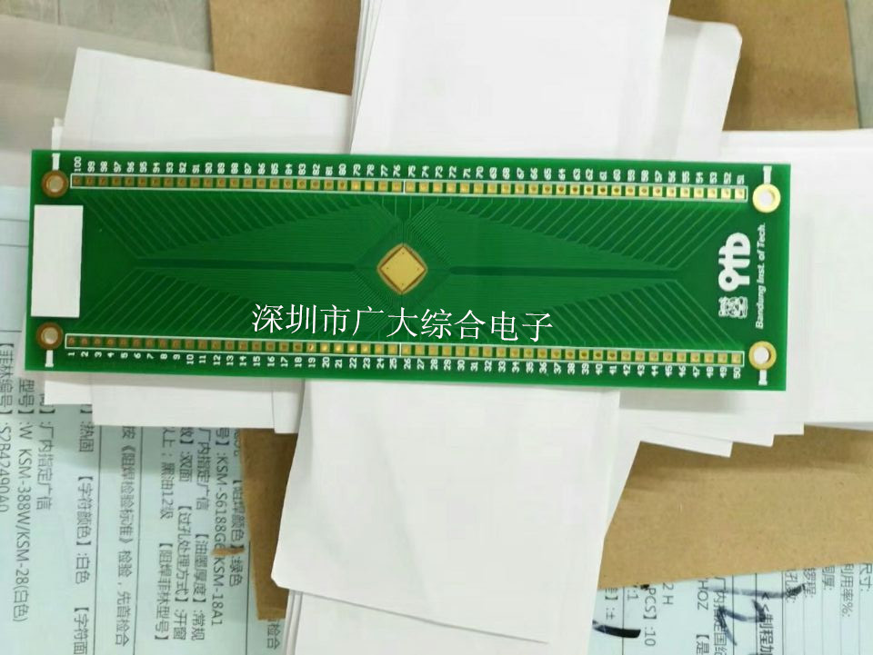0.2MM超薄电路板/0.075MM线路板加工/深圳pcb板厂家