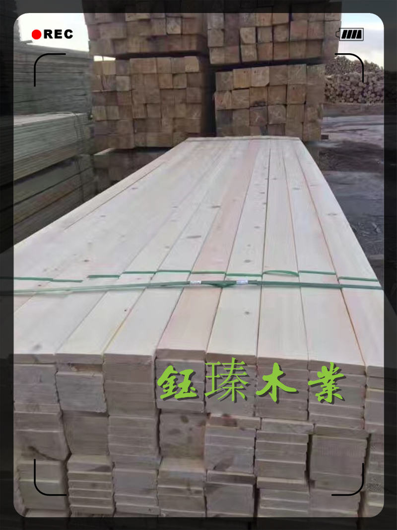 丹东樟松板材生产厂家批发价格