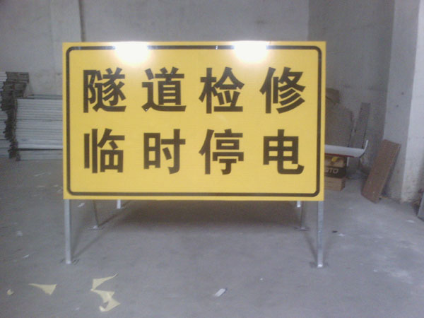 武威交通标志牌指示牌优质反光膜镀锌杆定制批发