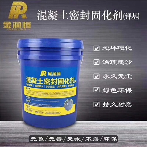 序林供 上海固化剂销售 上海固化剂批发