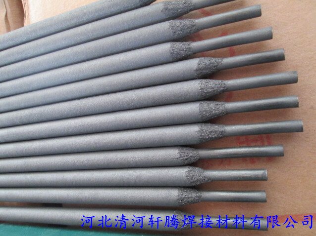 厂家直销铬基碳化硼耐磨焊条铬合金耐磨焊条D968