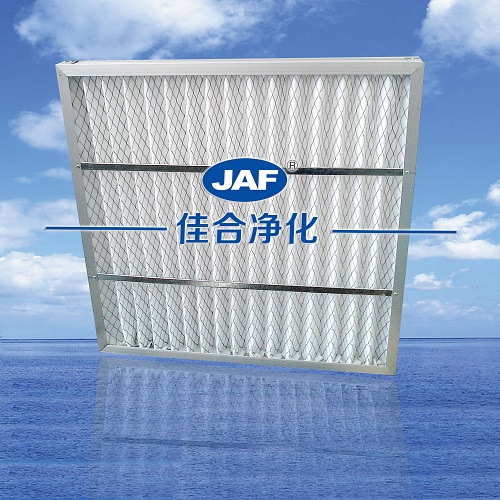 JAF-005 初效折叠过滤器 厂家直销