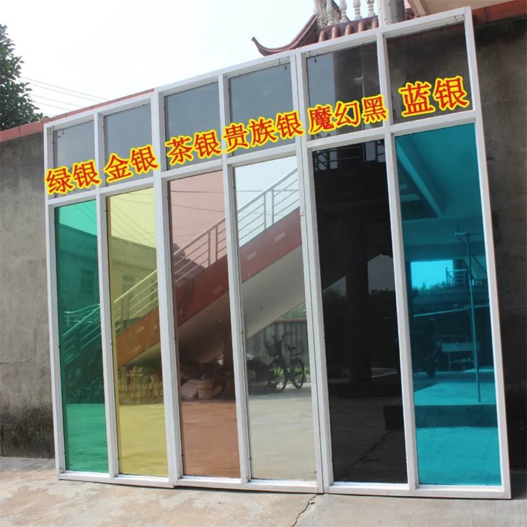 贵州建筑膜隔热防晒膜家居窗户贴膜包施工