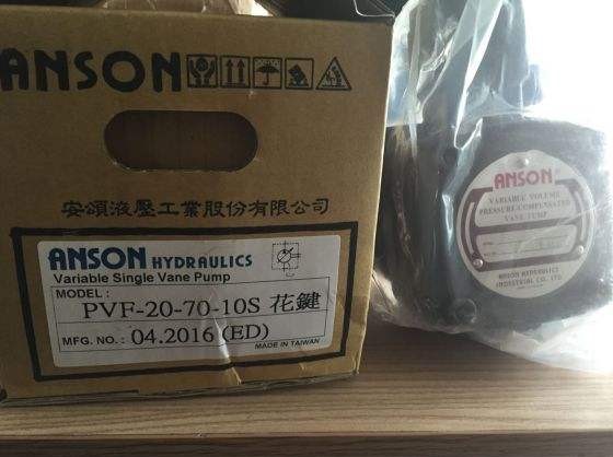 台湾安颂ANSON油泵VP5F-B2-50