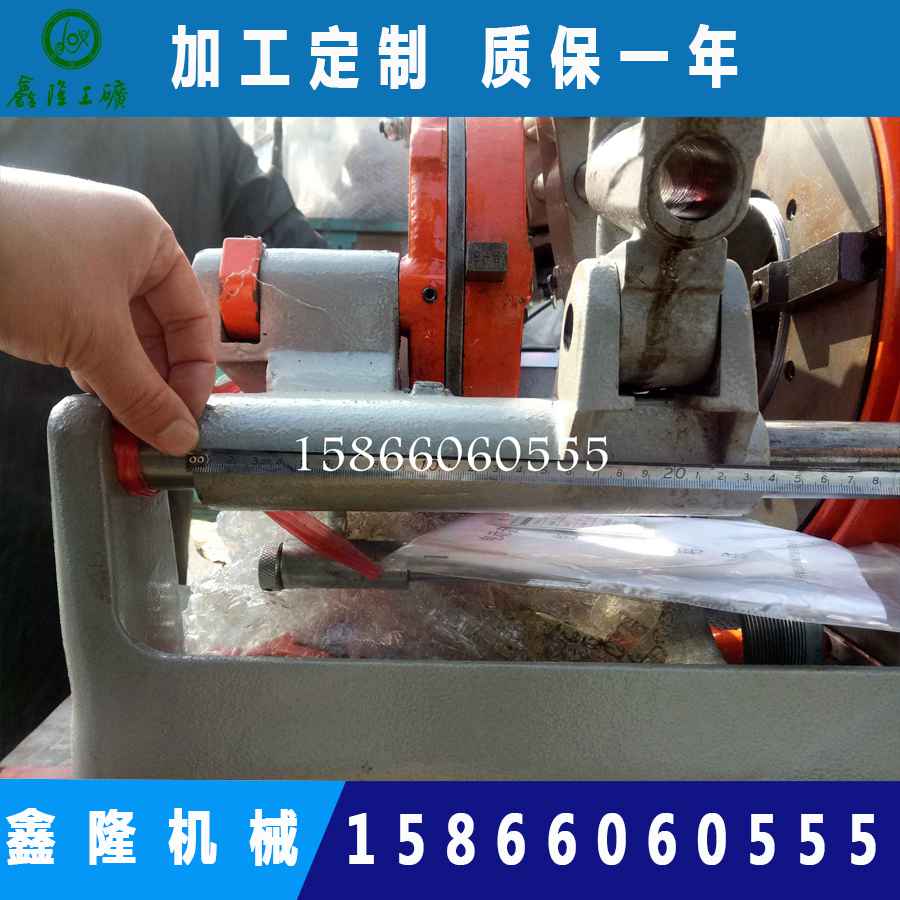 钢材加工弯弧机 江西赣州供应 6寸电动套丝机