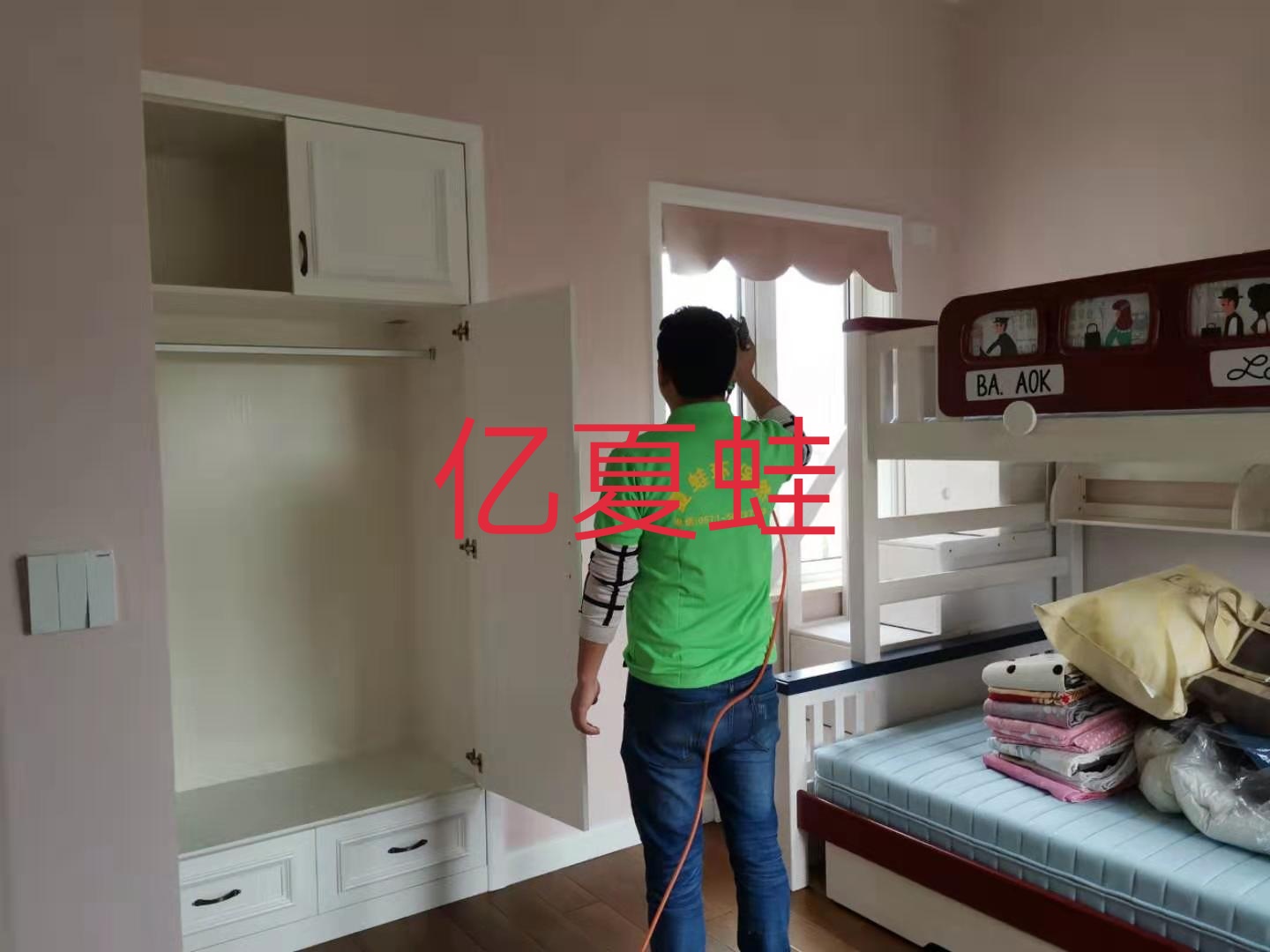 杭州夏蛙环保新房装修污染清除 异味治理 空气净化