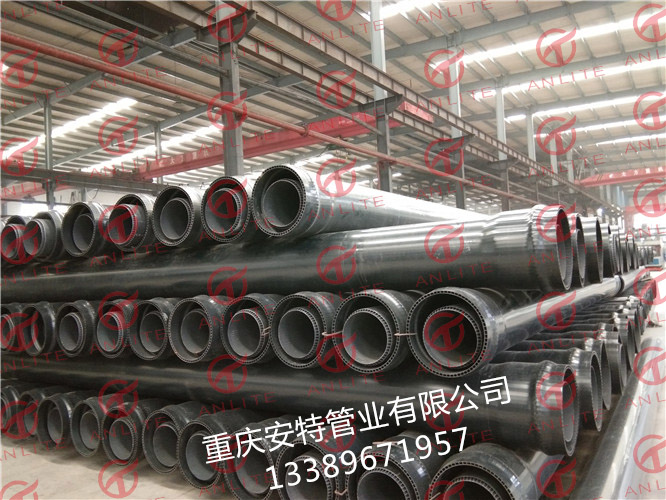 重庆安特管业PVC管材直销