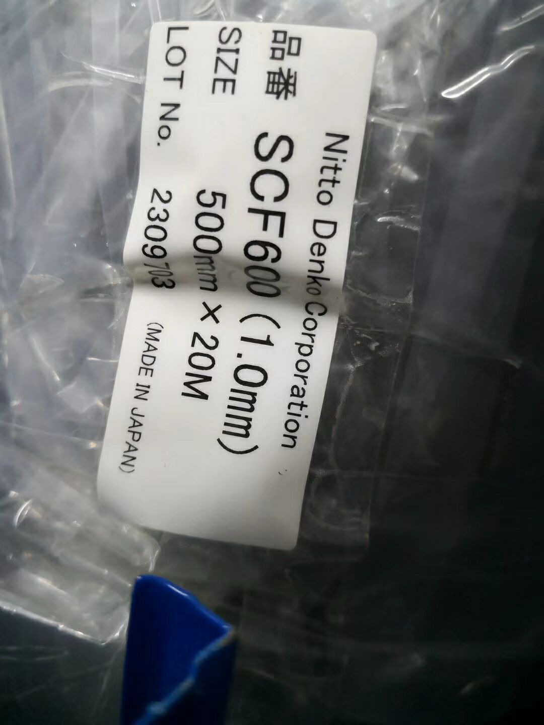 nittoSCF-600,日东SCF600