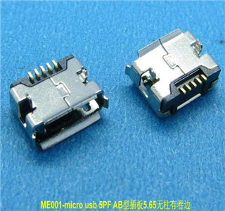 micro5P母座AB型插板不带焊盘无卷边USB