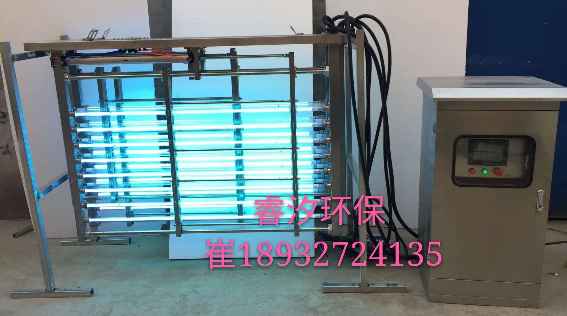 广东茂名污水处理紫外线消毒器
