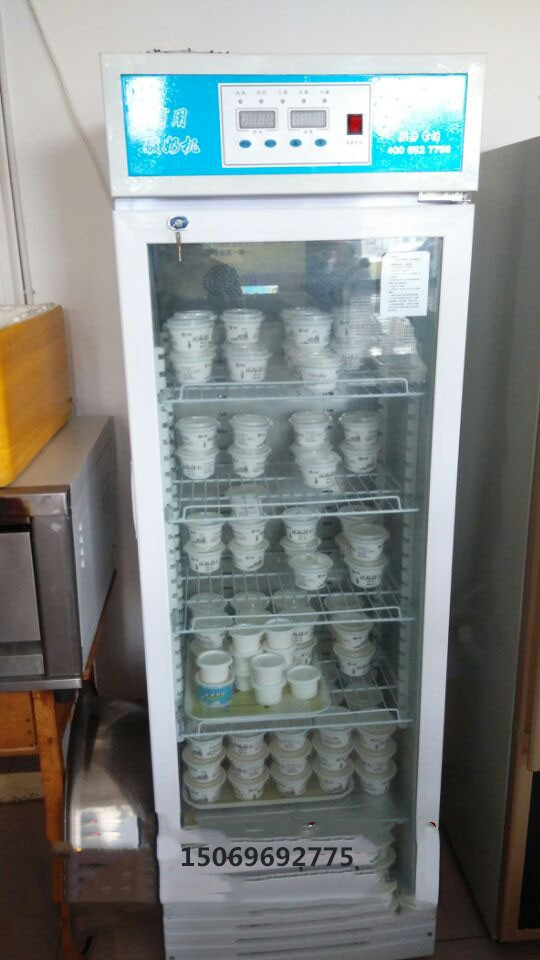 酸奶加工单开门酸奶机商用智能酸奶机